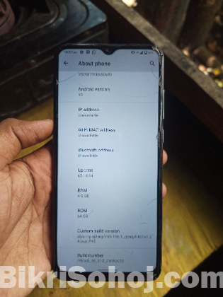 Walton primo R8